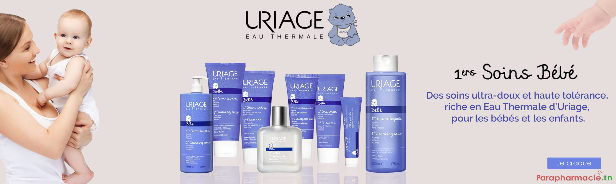 site URIAGE BB