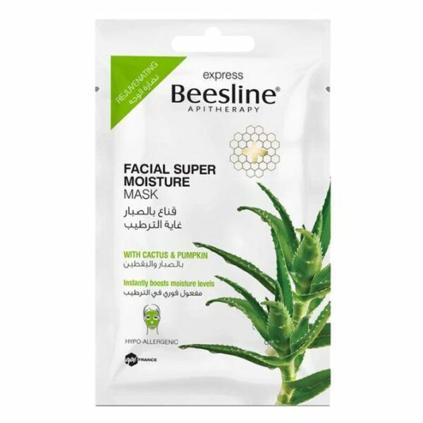 BEESLINE MASQUE ANTI-ACNE CACTUS ET CITROUILLE