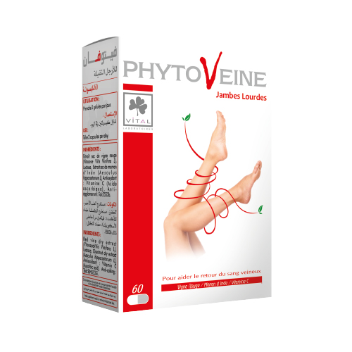 VITAL phytoveine 60 Gélules