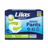 LILAS ADULTE PANTS LARGE 14