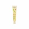 ADERMA EPITHELIALE A.H DUO MASSAGE 40ML GEL-HUILE CICATRICES ET VERGETURES