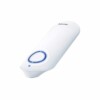BEURER BR60 CALME PIQURE D INSECTES