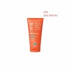 SVR ECRAN SUN SECURE BLUR 50+ 50ML SANS PARFUM