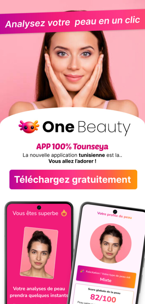 One Beauty 2