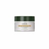 LUXEOL MASQUE NUTRITION 200ML