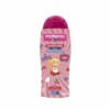 MATERNA SHAMPOOING 3EN1 KIDS CERISE 300ML