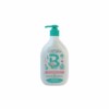 COSMALINE BEBE GEL BAIN MOUSSANT 500ML