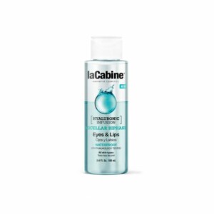 La Cabine Eau Micellaire Biphase 100ml