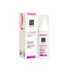 Q-clean skin Mousse Nettoyante – Peau normale à sèche et atopique