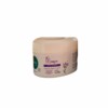 VERDE MASQUE ULTRA NUTRITIF 300ML