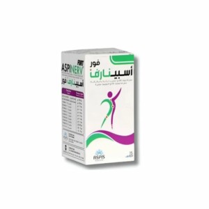 ASPINERV FORT GELULES B15