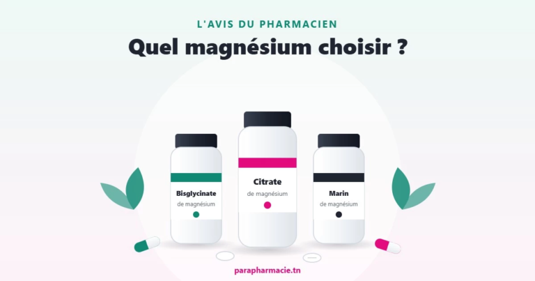 Parapharmacie.tn Trois flacons de magnésium : bisglycinate, citrate et marin