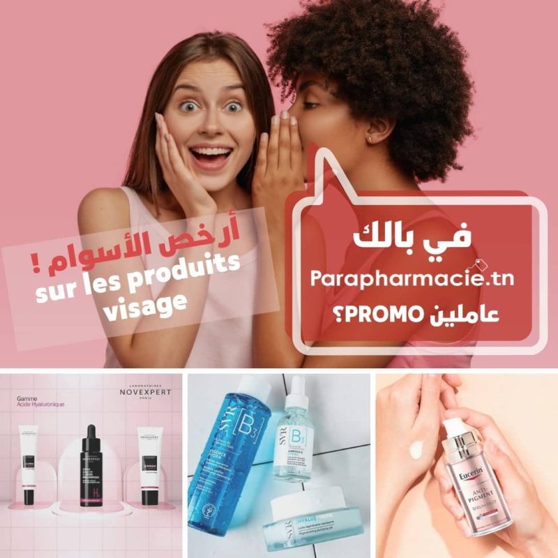 Parapharmacie Tunisie - promo sur les produits visage Tunisie - ecran solaire - masque pour visage
